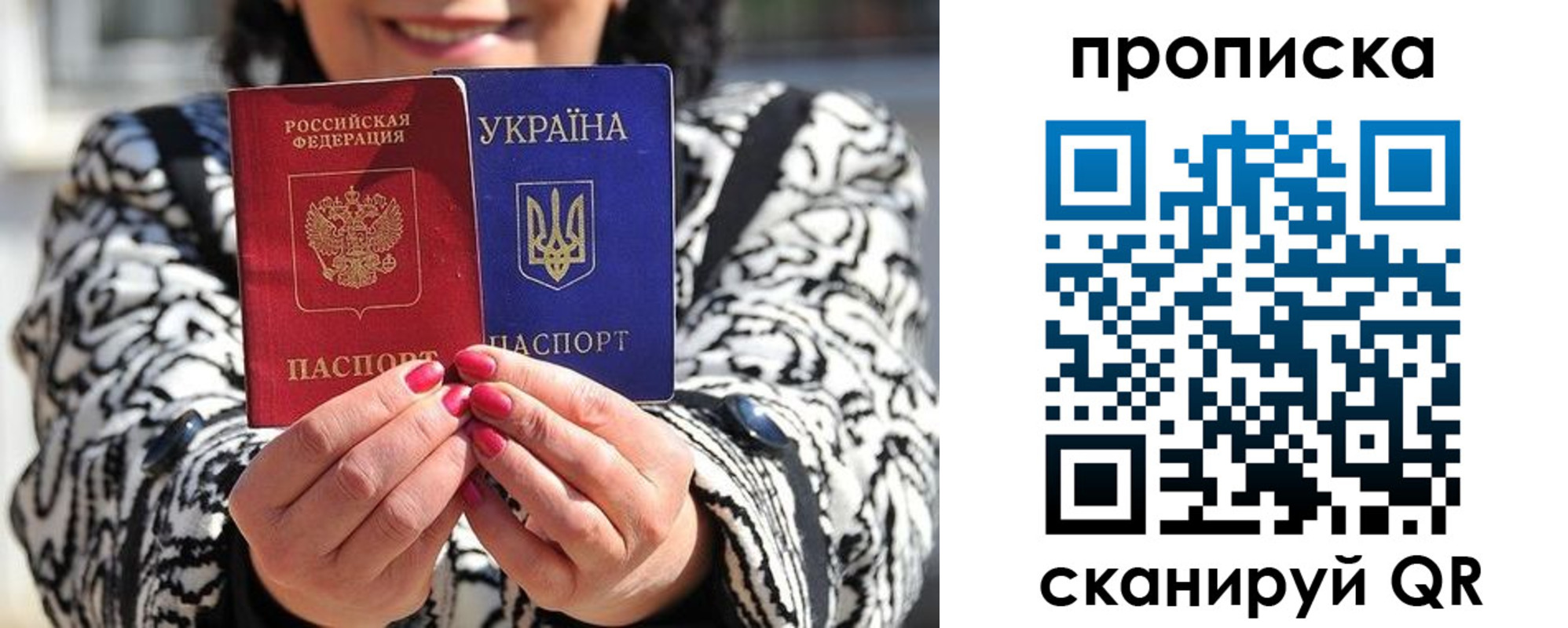 форма 3 в Сосновке